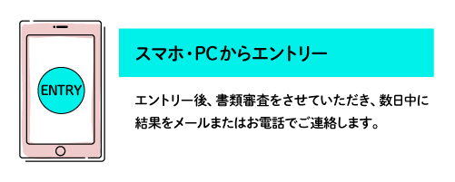 Tiktokショートドラマ